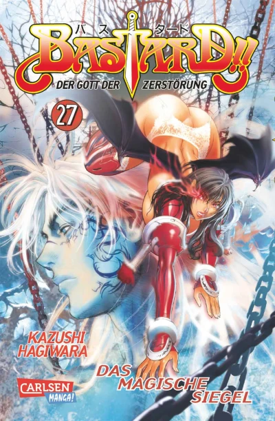 Cover of Das Magische Siegel