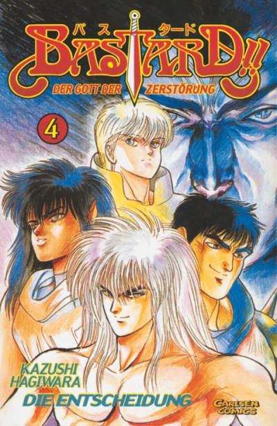 Cover of Die Entscheidung