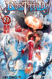 Vol. 27