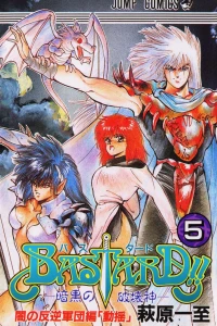 Vol. 5