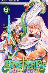 Vol. 6