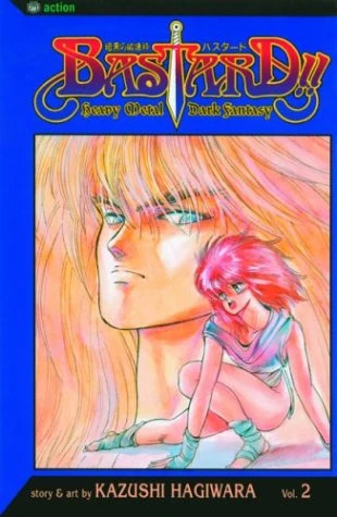 Cover of Ninja Master Gara