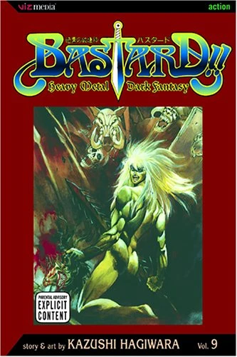 Cover of The Sorcerer Shogun