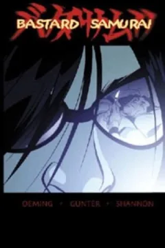 Issue #2