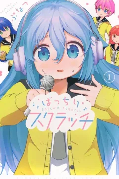 Vol. 1