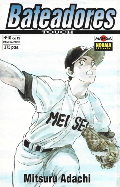 Cover of Issue #10