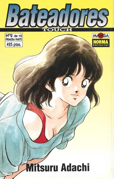 Cover of Issue #2