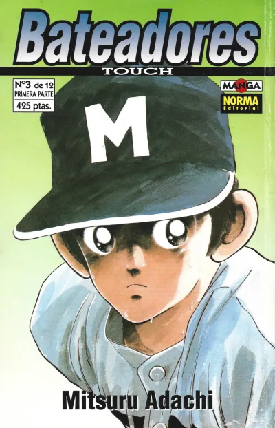 Cover of Issue #3