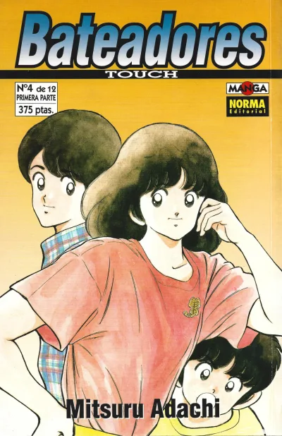 Cover of Issue #4