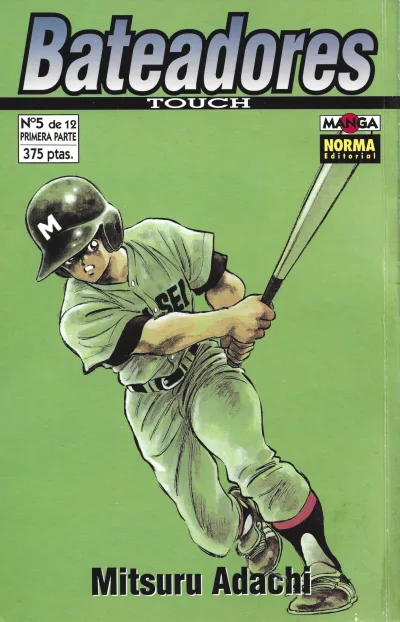 Cover of Issue #5