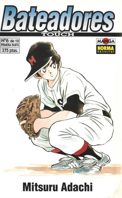 Cover of Issue #6