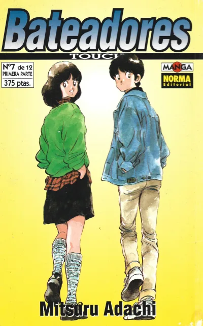 Cover of Issue #7