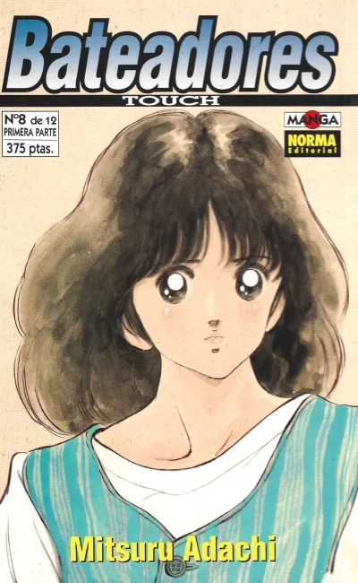 Cover of Issue #8
