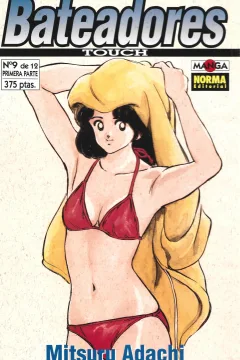 Issue #9