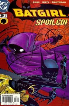 Cover of Spoiled