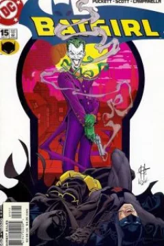 Issue #15