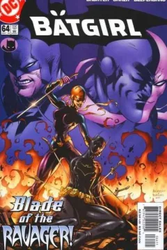 Batgirl