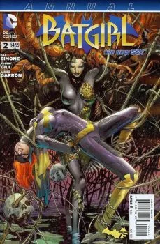 Cover of When Pamela Gets Blue