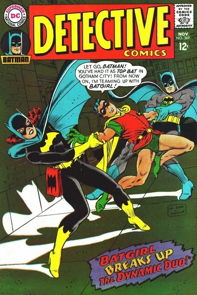 Cover of Batgirl Breaks Up the Dynamic Duo ; Legend of the Lovers' Lantern!