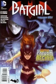Batgirl (Volume 4)