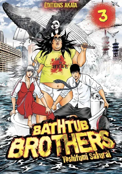 Cover of Issue #3