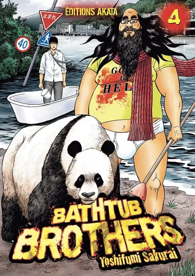 Cover of Issue #4
