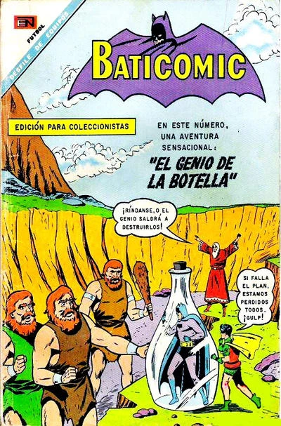 Cover of El Genio de la Botella