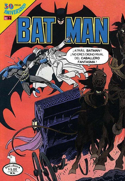 Cover of Issue #1045