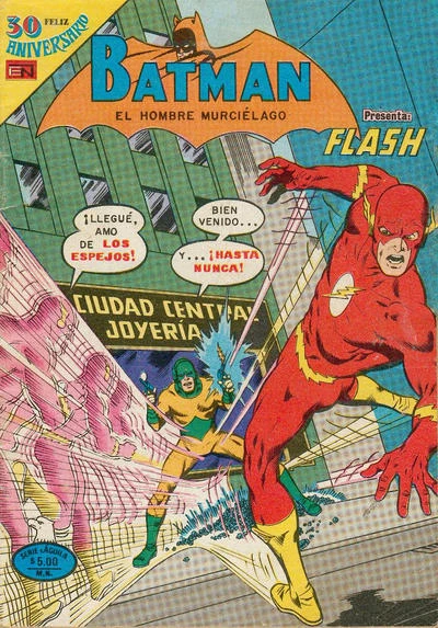 Cover of Issue #1052