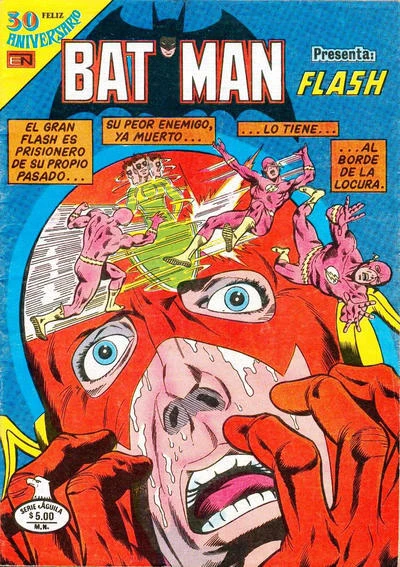 Cover of Issue #1058