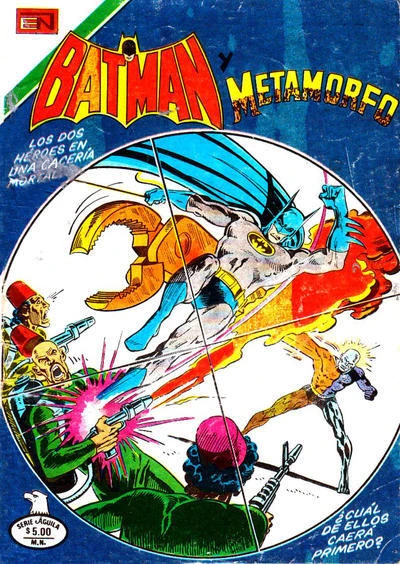 Cover of Issue #1077