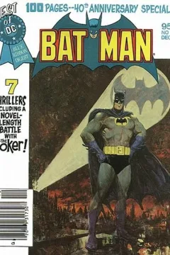 Batman