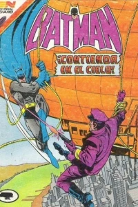 Issue #1247