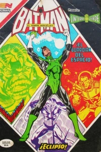 Issue #1248