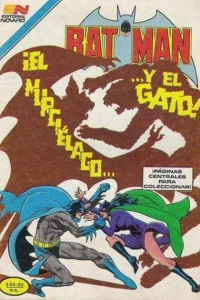 Issue #1257