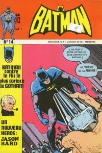Issue #14
