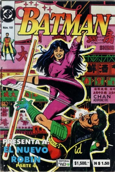 Cover of El Nuevo Robin Parte 4