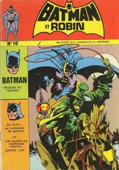 Cover of Muerte au Theatre