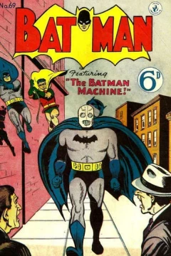 The Batman Machine!