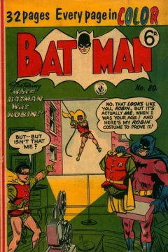 When Batman Was Robin!