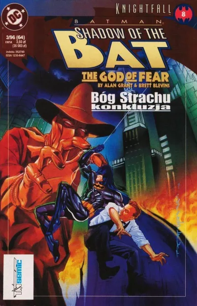 Cover of Issue #199603