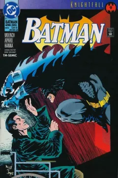 Issue #199604