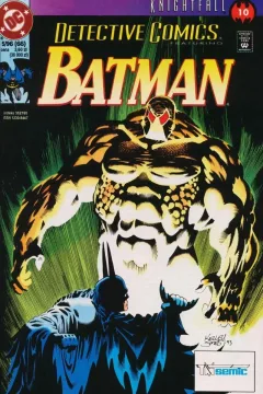 Issue #199605
