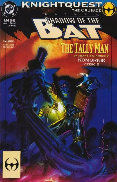 Cover of Issue #199608