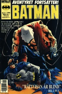 Issue #199005