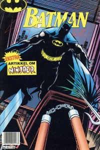 Issue #199005