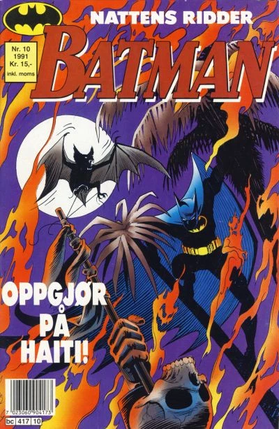 Cover of Issue #199110