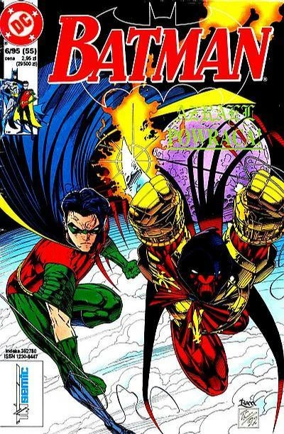 Cover of Issue #199506