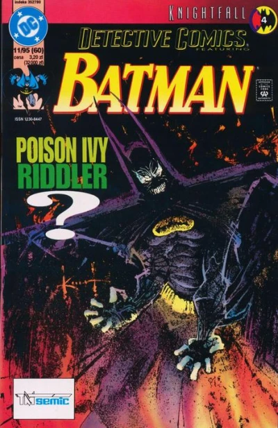 Cover of Issue #199511
