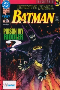 Issue #199511